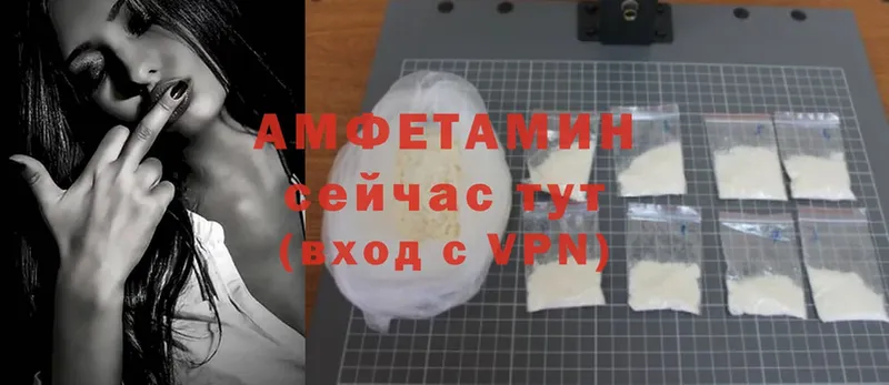 Виды наркотиков купить Фёдоровский Бошки Шишки  АМФЕТАМИН  Alpha PVP  МЕФ  Cocaine 