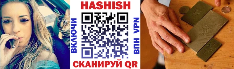ГАШ 40% ТГК  маркетплейс телеграм  Фёдоровский 