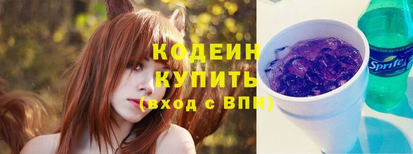 меф VHQ Остров