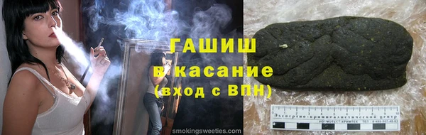 гидропоника Нягань