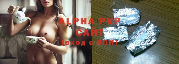 кокаин VHQ Няндома