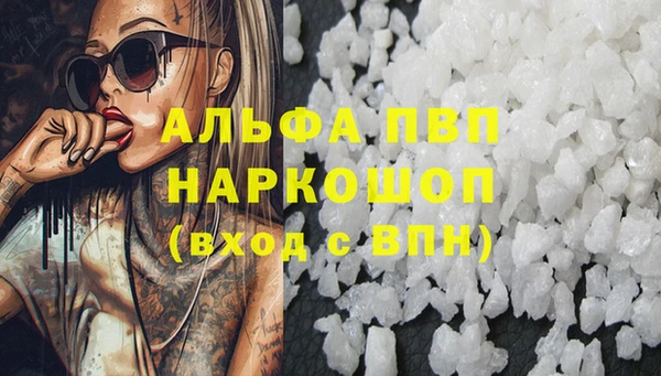 меф VHQ Остров