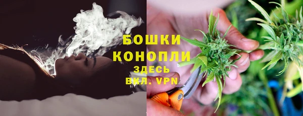 наркотики Нязепетровск