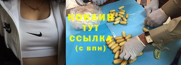 хмурый Беломорск