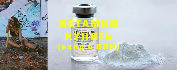 гидропоника Нягань
