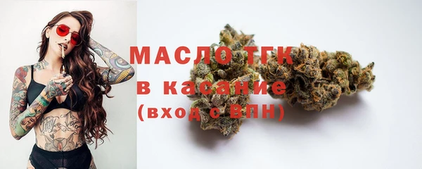 наркотики Нязепетровск