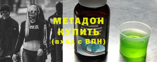 гидропоника Нягань