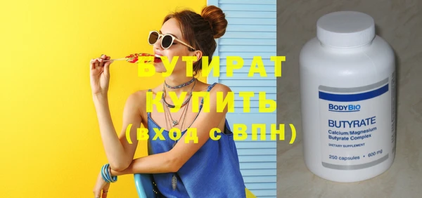 кокаин VHQ Няндома