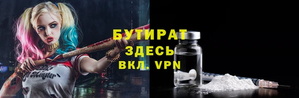кокаин VHQ Няндома