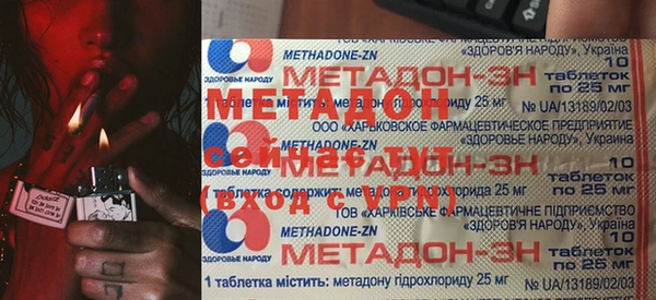 кокаин VHQ Няндома