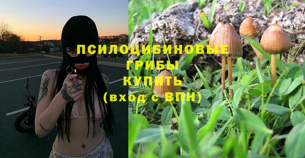 кокаин VHQ Няндома