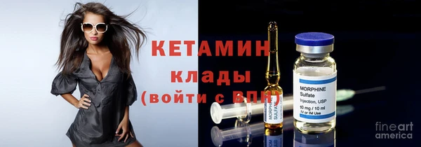 наркотики Нязепетровск