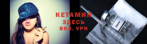 наркотики Нязепетровск