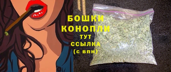наркотики Нязепетровск
