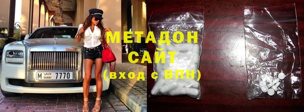 гидропоника Нягань
