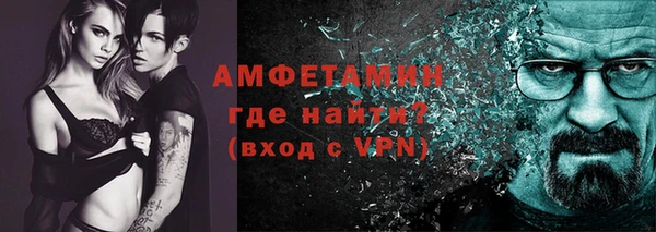 наркотики Нязепетровск