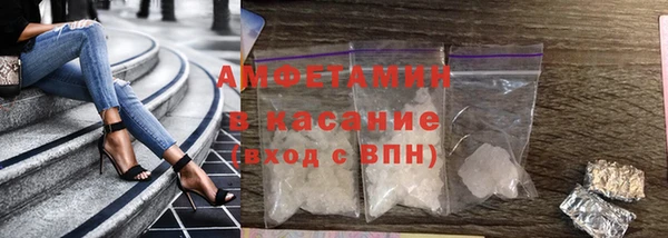 гидропоника Нягань