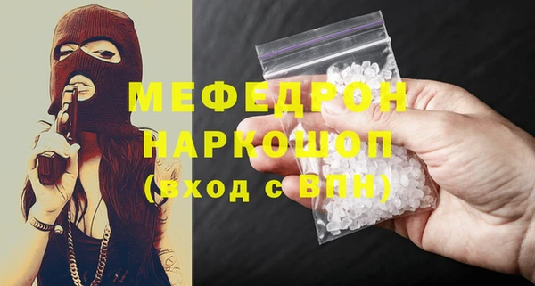кокаин VHQ Няндома