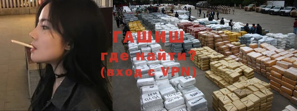 гидропоника Нягань