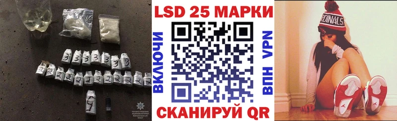 где найти наркотики  shop официальный сайт  ЛСД экстази кислота  Фёдоровский 